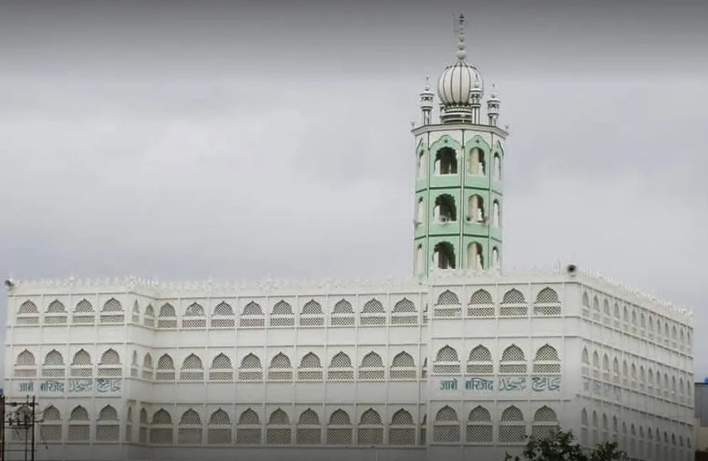 Jama Masjid Malegaon
